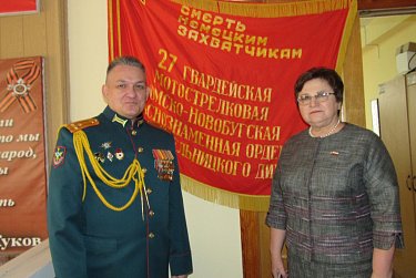 На страже интересов Отечества